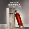 白焱/经典白兰地 商品缩略图3