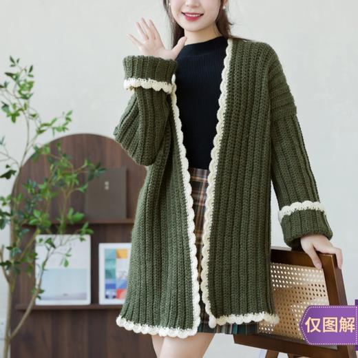 苏苏姐家抹茶复古毛衣手工编织衣服外套自制材料包 商品图0