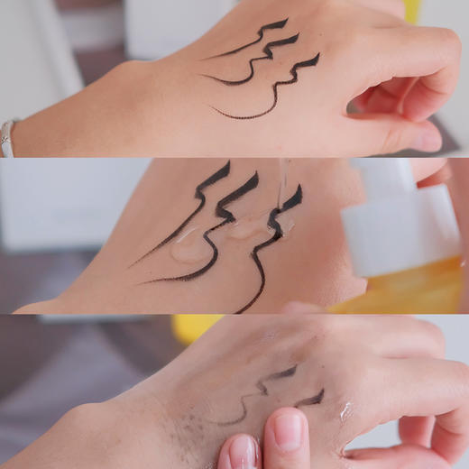 【升级成分 更温和卸妆油】 温和不伤肤 轻松卸干净冬日的粉底、彩妆、睫毛、眼影等彩妆 卸妆干净 这瓶含红花籽油和薰衣草花水对皮肤友好湖州仓 商品图2