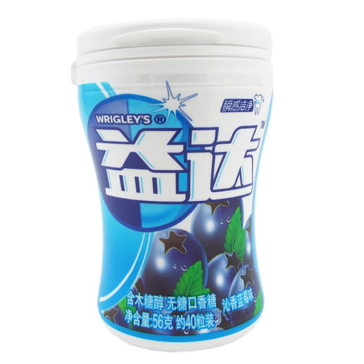 益达含木糖醇无糖口香糖沁香蓝莓味约40粒装56g*6瓶 商品图0