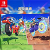【共享租借】任天堂Switch游戏卡宝可梦朱 商品缩略图2