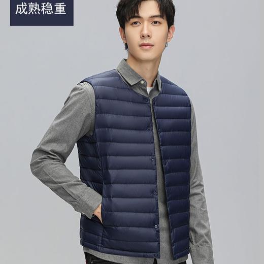 半身缘男装 冬季内穿保暖无领轻薄打底羽绒内胆外套羽绒背心马甲02032 商品图1