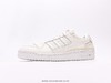 阿迪达斯Adidas Forum 84 Low OG休闲运动板鞋IH7828男女鞋 商品缩略图0