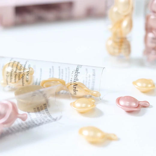 2.0版本~伊丽莎白雅顿粉胶/金胶/眼胶7粒 商品图2