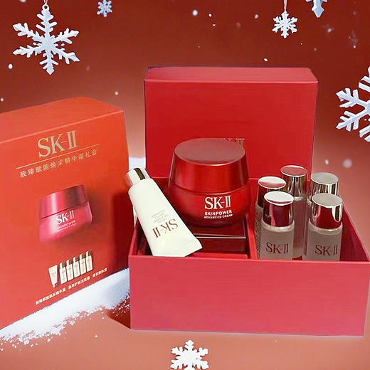 SK-II SK2 新版大红瓶面霜一拖六套盒（大红瓶80g(滋润版)+清莹露30ml*5瓶+洗面奶20g*1支） 商品图1