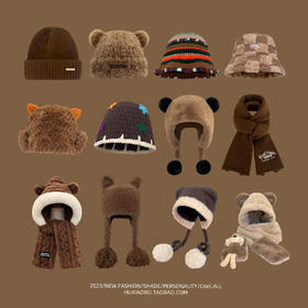 【美拉德风复古毛绒帽】秋冬 保暖加厚加绒 咖啡色三件套兔子刺绣帽