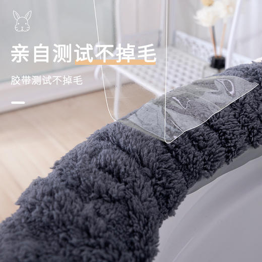 【柔暖透气！保暖亲肤】马桶坐垫四季通用自带提手家用秋冬季拉链款坐便垫套防水加绒加厚。ry 商品图3