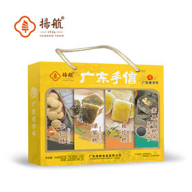 扬航手信糕点礼盒428g-XL