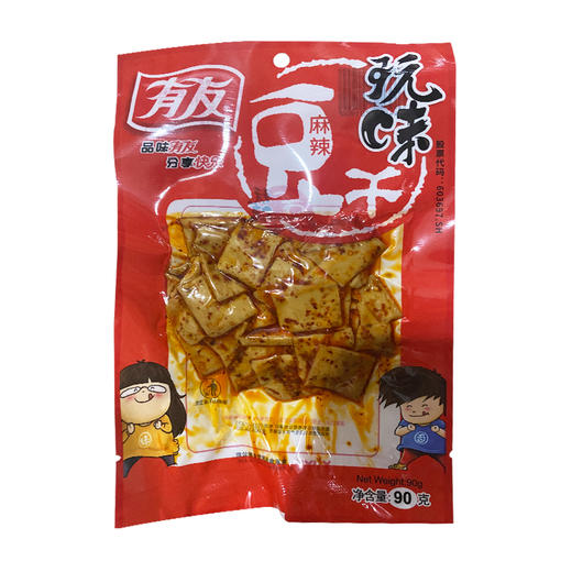 有友玩味麻辣豆干90g 商品图0