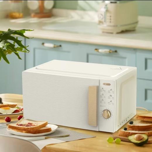 MAXIM'S法国马克西姆吉夏尔条棱纹微波炉MKA125 商品图0