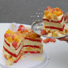 红丝绒杨枝甘露