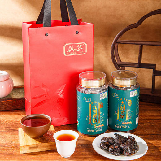 有机九制黄精中药材古法工艺九蒸九晒200g野生九制黄精即食泡水喝独立真空装 商品图5