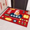 【新年到！换新地垫】水晶绒入户门地垫进门玄关TPR底可裁剪脚垫门口耐脏防滑地垫 商品缩略图2