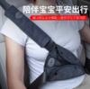 麂皮绒汽车安全带护肩套 柔软防勒 防起球 车内保险带保护套护肩 商品缩略图0