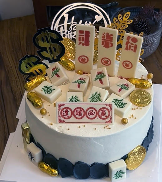 逢赌必赢发发发 商品图2