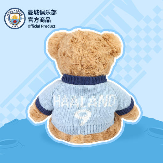 【官方正版】曼城俱乐部 | 毛绒大熊队徽毛衣玩偶足球迷公仔 商品图2