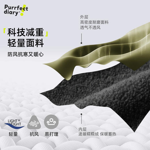 fx-儿童软壳户外工装裤 PDK2439 商品图2