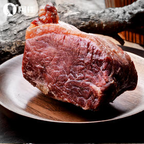 【严选】西藏阿佳  卤牦牛腱子肉五香味/香辣味 200g/袋  （厂家直发）