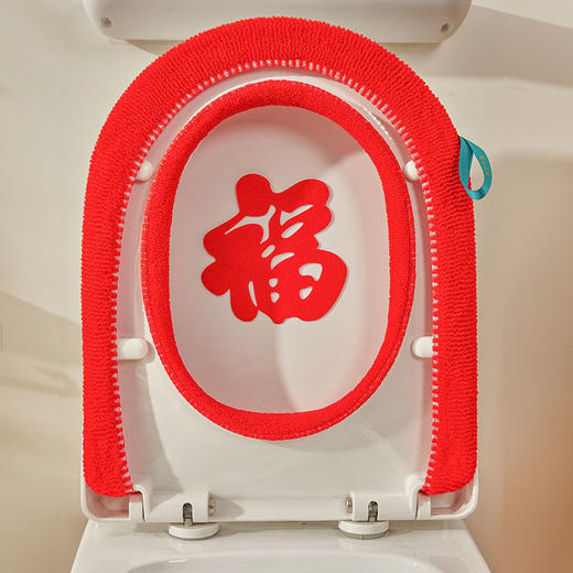 【告别严寒！完美包裹】冬季加厚马桶垫毛绒保暖马桶套四季通用可水洗坐便垫套婚庆坐便套。ry 商品图2