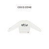 COCO ZONE 美式字母圆领磨毛贴布绣长袖卫衣CC1D2604 商品缩略图0
