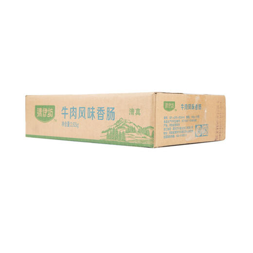 双汇清伊坊牛肉风味香肠140g*18根 商品图1