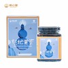 【华哥甄选】熟地黄膏道地选材九蒸九晒无额外添加260g/罐 商品缩略图5