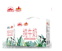 JS（悦鋆丰）西牧天山纯牛奶200ml*10/盒