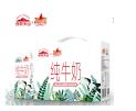 JS（悦鋆丰）西牧天山纯牛奶200ml*10/盒 商品图0