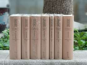 《中国古代文体学》，全7册，精装，16开，曾枣庄著，上海书店出版社2012年一版一印，3192页，定价1500，售价478元。