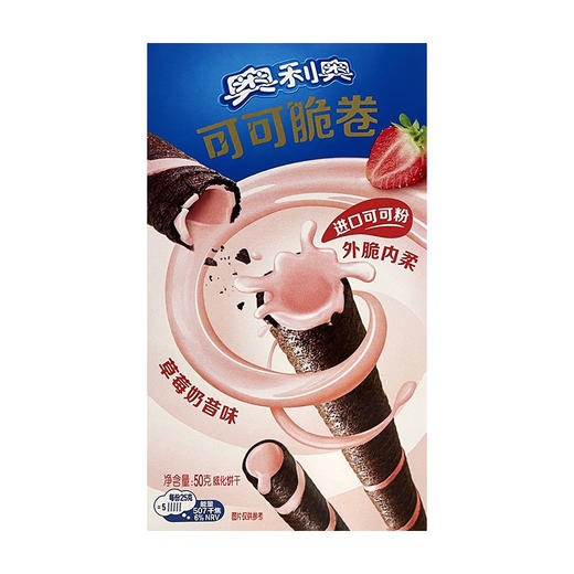 奥利奥可可脆卷草莓奶昔味50g 商品图0