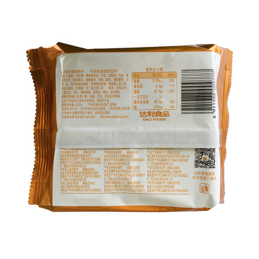 达利园好吃点香脆腰果饼108g 商品图1