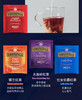 川宁漫游英伦红色缤纷茶包礼盒96g 商品缩略图4