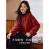 【年终特卖】熙世界复古红色小香风短款外套女秋冬小个子气质仿羊羔毛夹克上衣 商品缩略图1