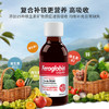 【保税】英国 薇塔贝尔Vitabiotics浓缩铁剂补铁液孕妇儿童补铁 200ml 商品缩略图2