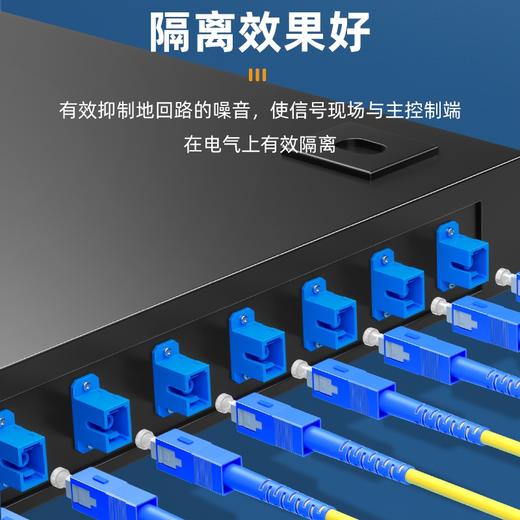 热销@电信级【光纤法兰耦合器】光纤对接头SC/FC/LC/ST接口SC适配器FC光纤转接头SC/FC方转圆LC双工法兰光纤接头对接器LC阴阳式光纤衰减器2dB/3dB/5dB/7dB/10d 商品图9