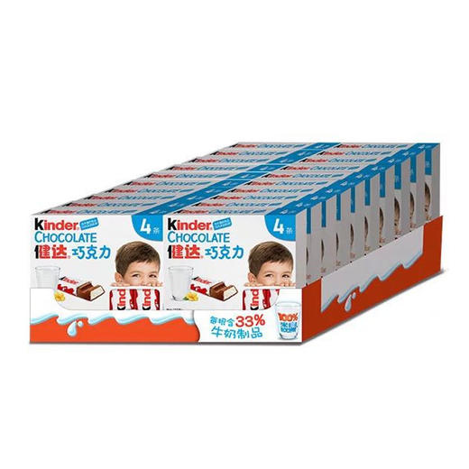 健达巧克力T4装50g*20块 商品图0