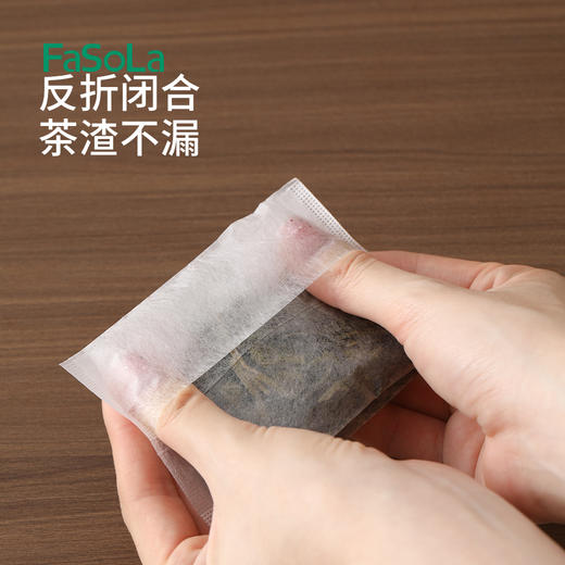 FaSoLa一次性茶叶包过滤袋玉米纤维卤料袋花果茶泡茶袋 商品图2