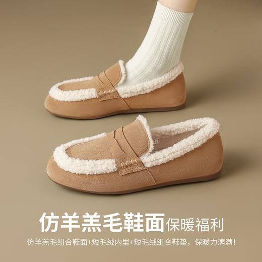 ZHR加绒勃肯鞋女2024新款特厚防冻棉鞋一脚蹬毛毛鞋ins乐福鞋外穿 商品图4