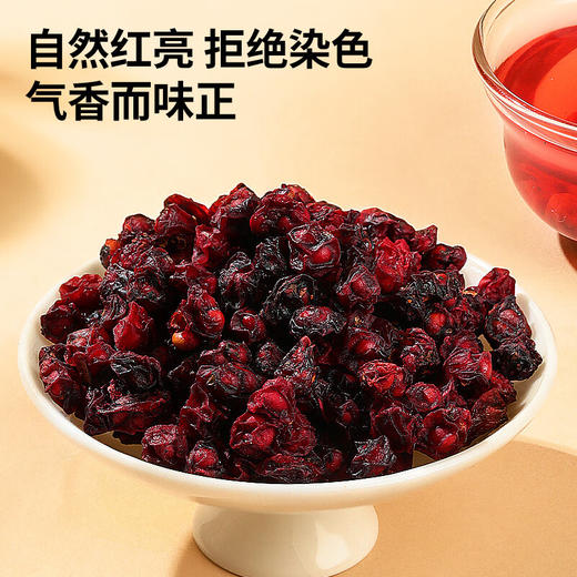 北京同仁堂  青源堂五味子150克Q1000119 商品图4