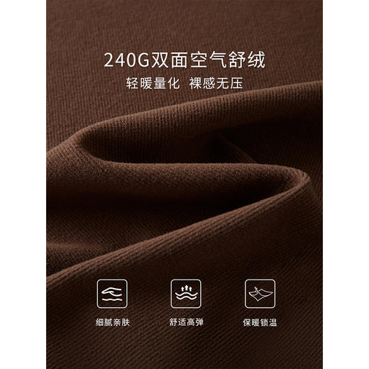 【年终特卖】熙世界2025新款半高领德绒打底衫女秋冬内搭修身长袖保暖T恤上衣 商品图3