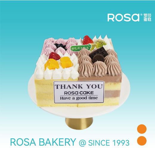 【多口味分享】多拼蛋糕4选1（8吋） 商品图2