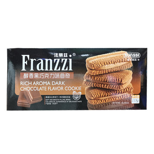 法丽兹曲奇醇香黑巧克力味115g 商品图0