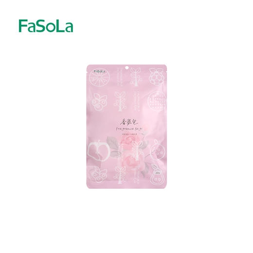 FaSoLa衣柜香薰衣橱香包家用卧室内防霉片防潮持久留香氛房间花香除臭包 商品图8