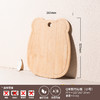 【小熊木质砧板，家厨必备】厨房新手必备客满多砧板，小熊造型，防溢凹槽，竹木加厚材质，让你从此告别菜板滑动。轻便易携，实木切菜板，切水果的好帮手，家用必备之良品！ 商品缩略图4