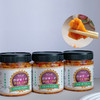 【醒粉福利19.9元3罐】【御良福】农家萝卜条248g/罐*3罐 商品缩略图0