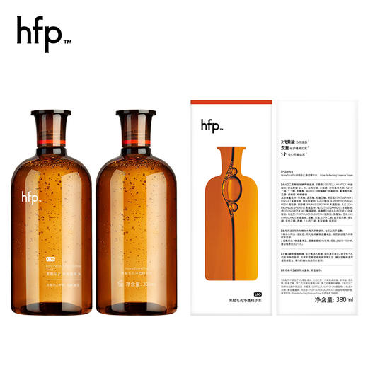[好评爆品] hfp果酸精粹水经典款/进阶款2.0 湿敷油皮水乳糖酸爽肤水补化妆保湿收毛孔闭口男女 商品图5