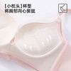 熳洁儿 小胸聚拢升杯文胸性感蕾丝舒适无痕收副乳防下垂24261533 商品缩略图2