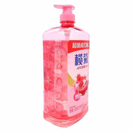 榄菊,APG除菌洗洁精【1.38千克(1千克+380克)】中山雅黛 商品图4