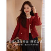 【年货节】熙世界法式红色小香风毛呢短外套秋冬名媛气质加厚夹棉开衫上衣 商品缩略图1
