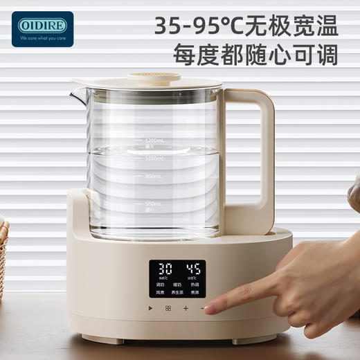杞冠臻选 | 奥帝尔 Oidire  全玻璃调奶器ODI-HT11 尺寸223*174*256mm 内含主机*1+水壶*1+说明书*1 商品图2